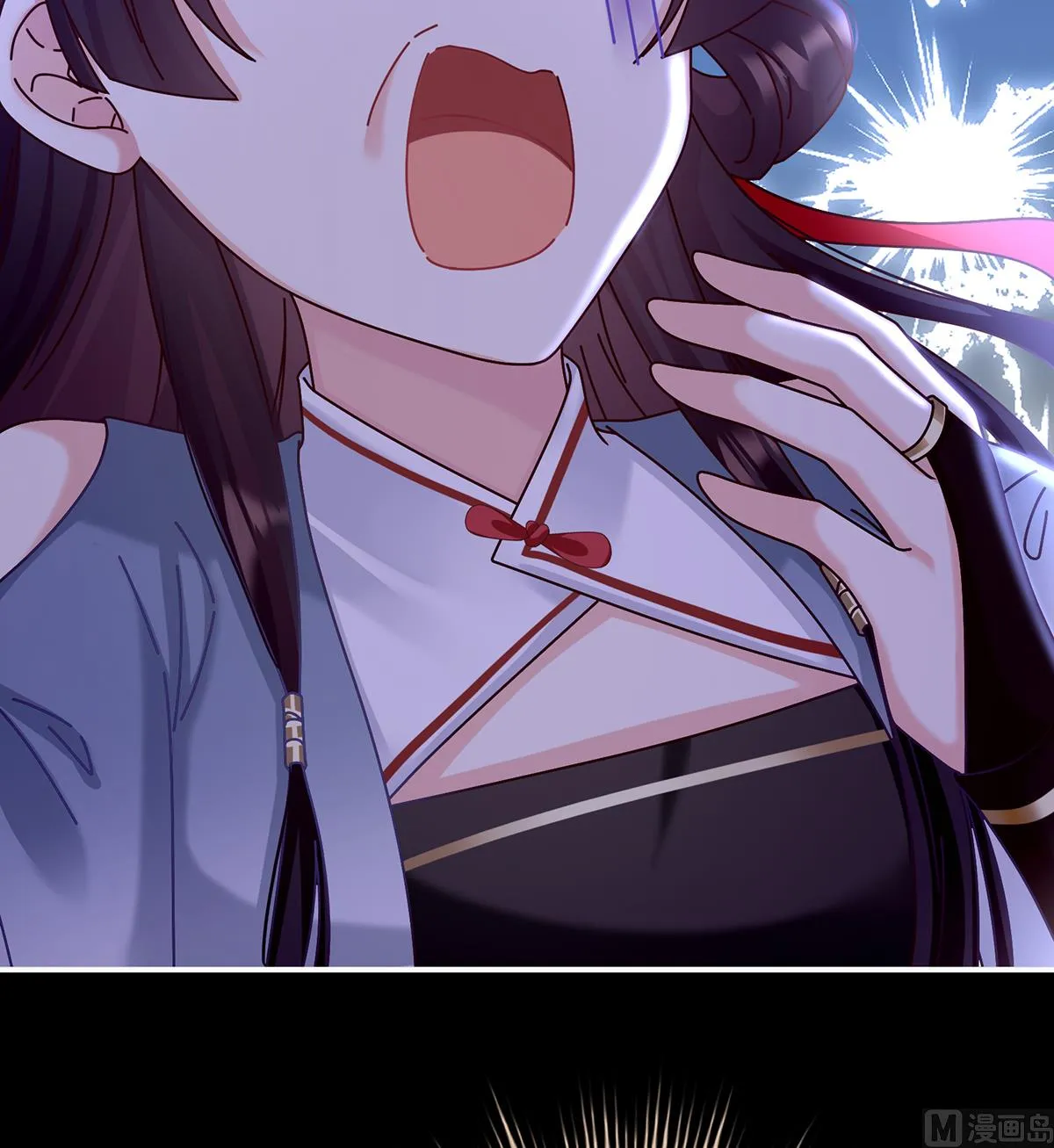 第65话 你是我的妻主！ 第55页