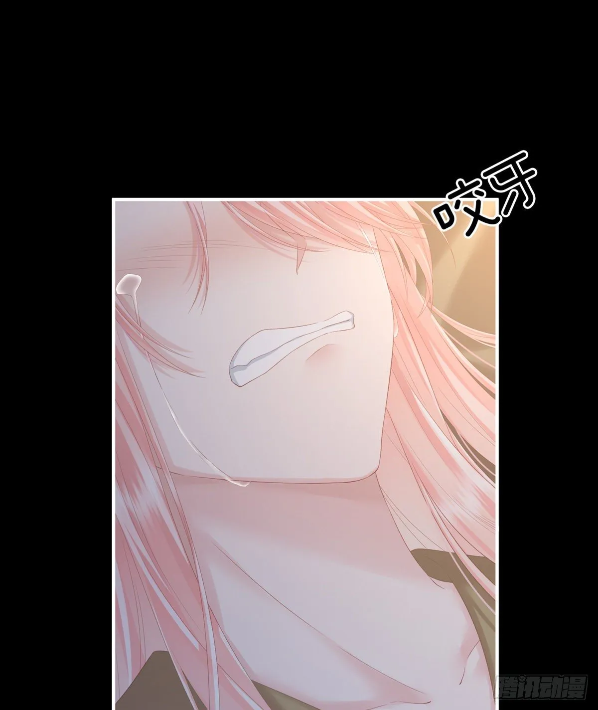 产子 第25页