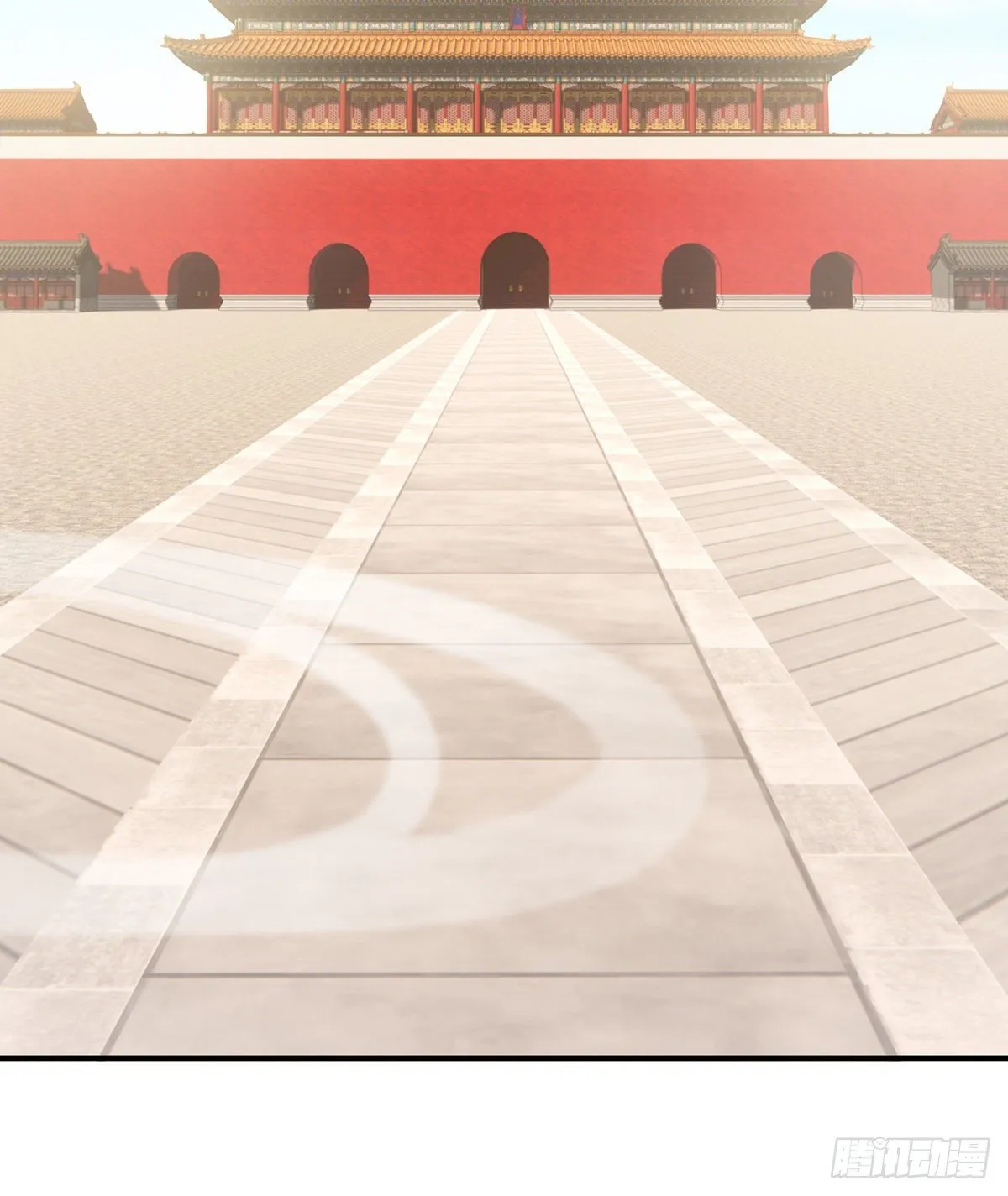 产子 第36页
