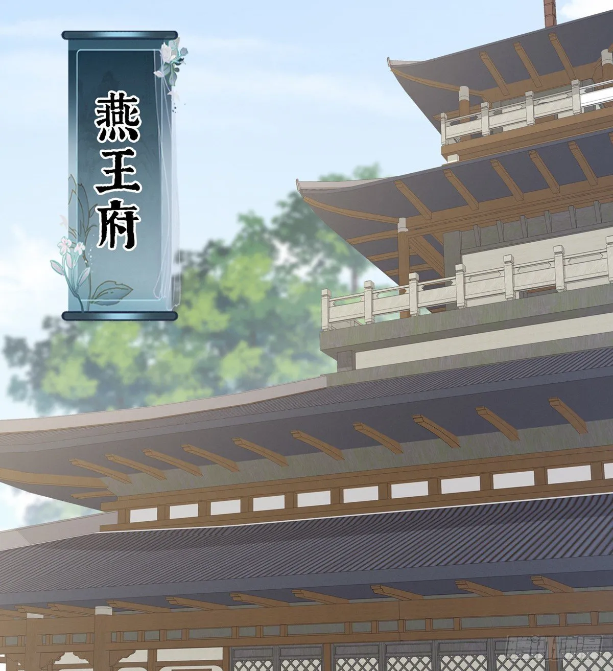 产子 第59页
