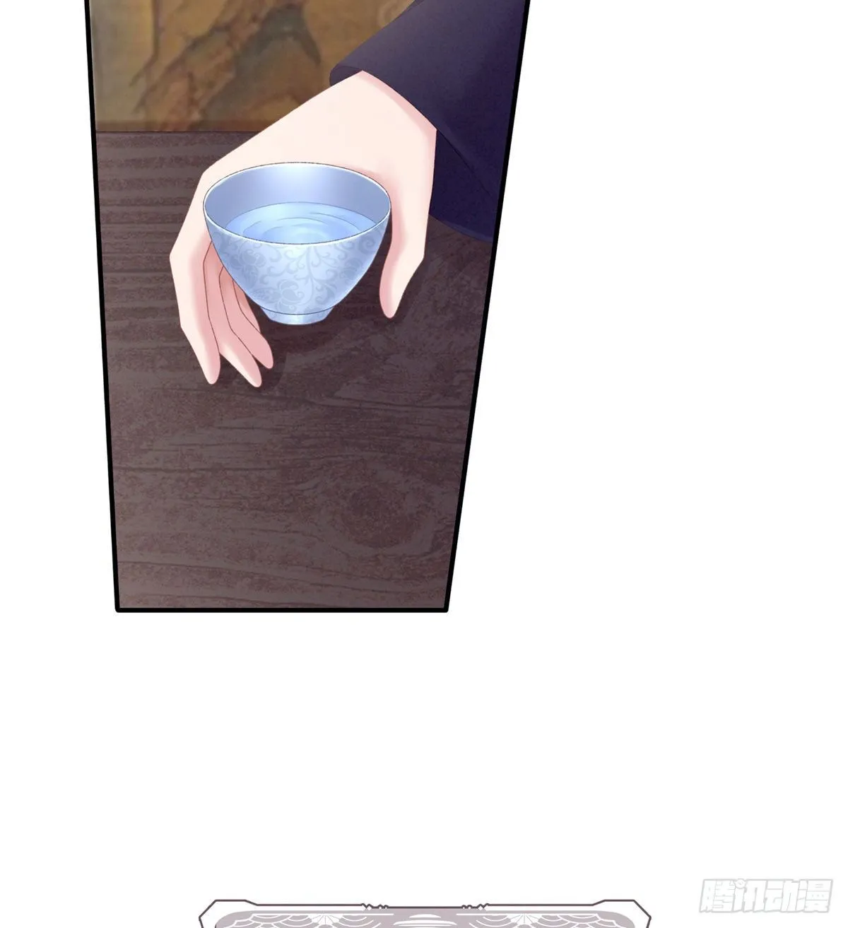 产子 第61页