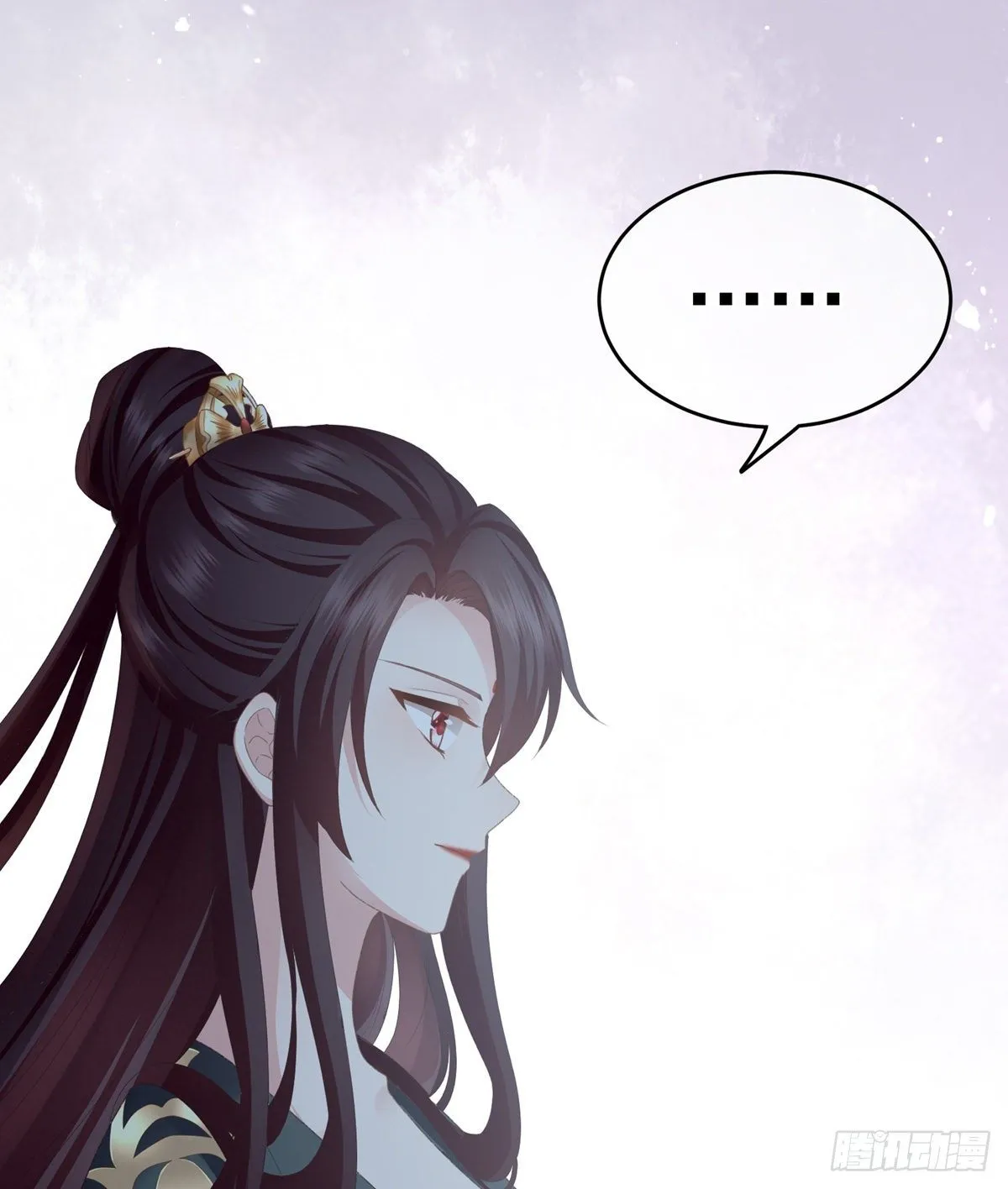 孩子是谁的？ 第43页