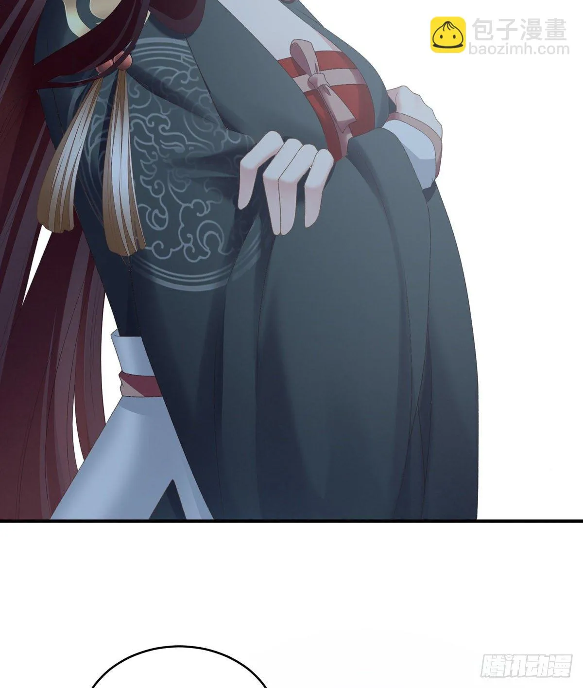 孩子是谁的？ 第44页