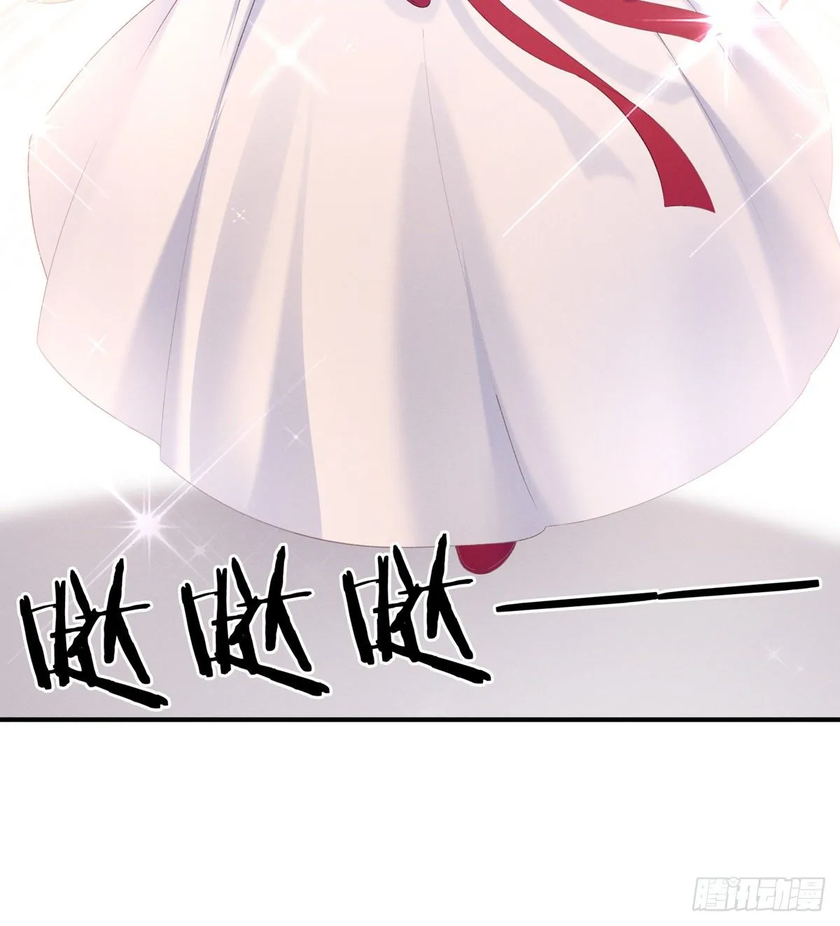 喜当妈 第22页