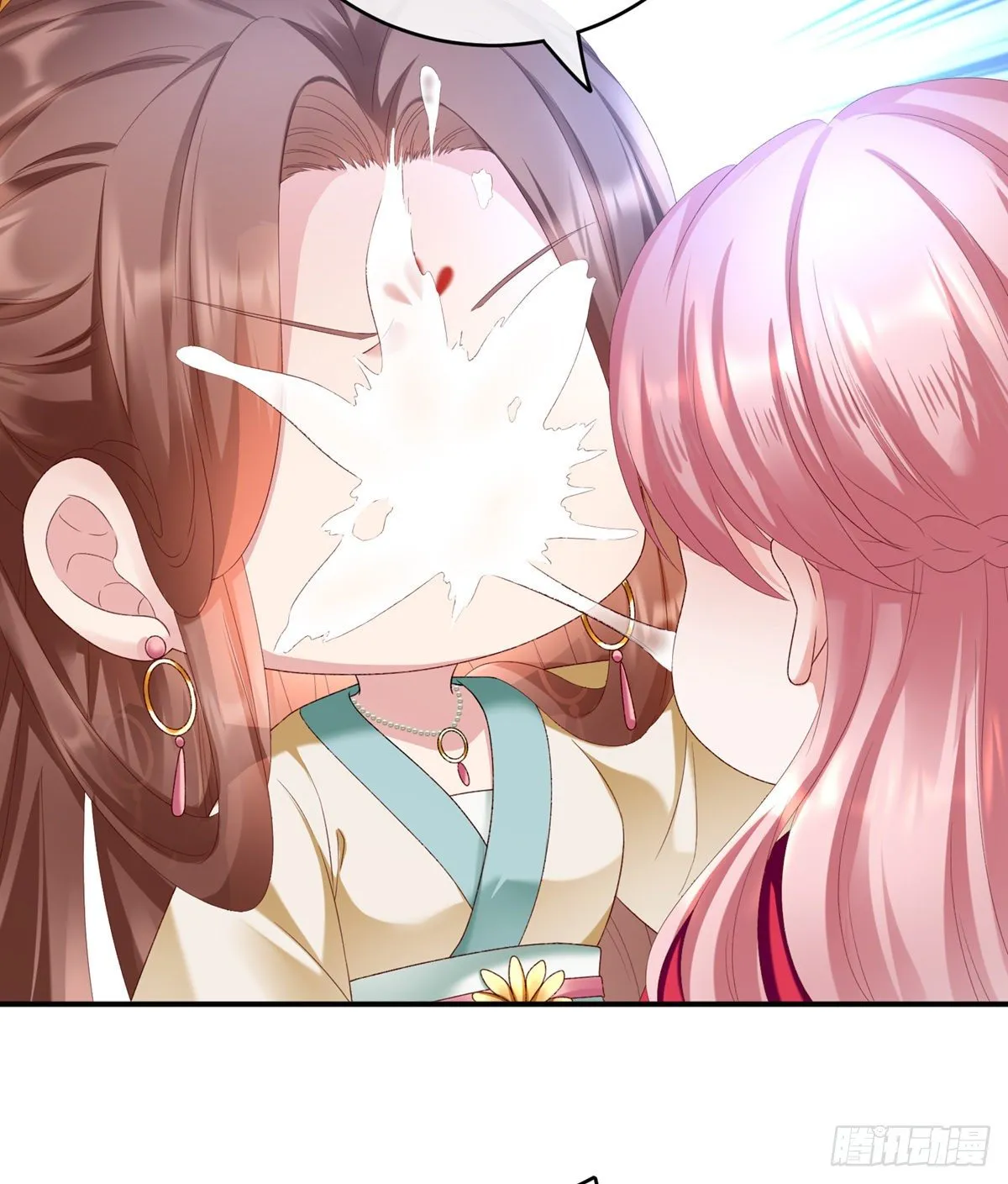 喜当妈 第32页