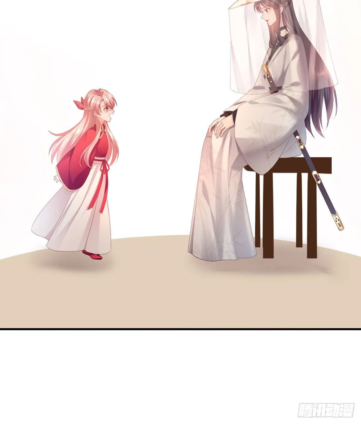 喜当妈 第41页