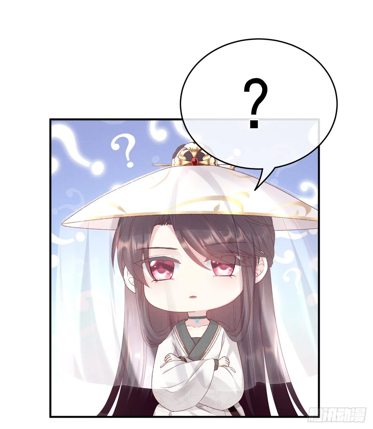 喜当妈 第42页