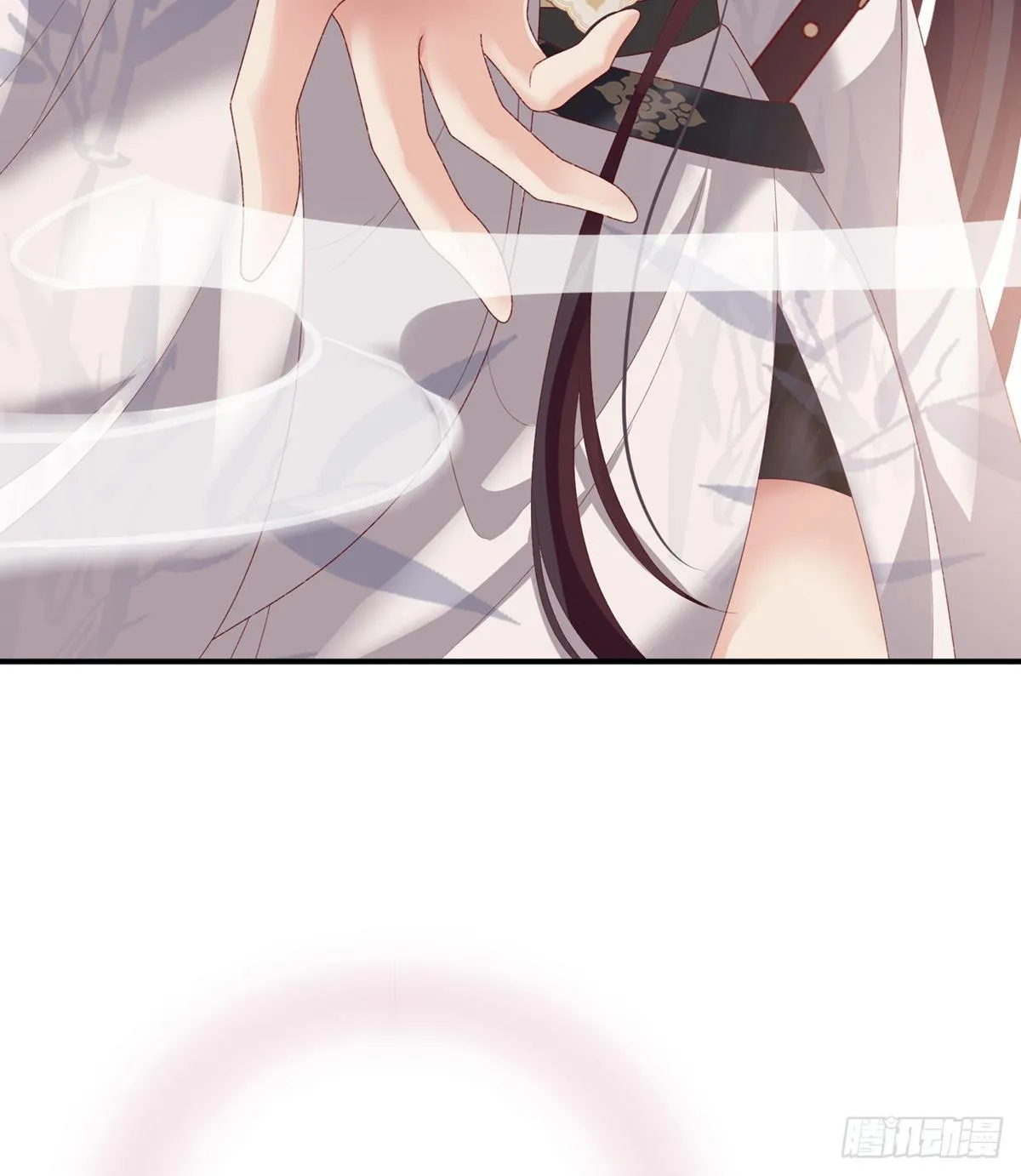 相见 第61页