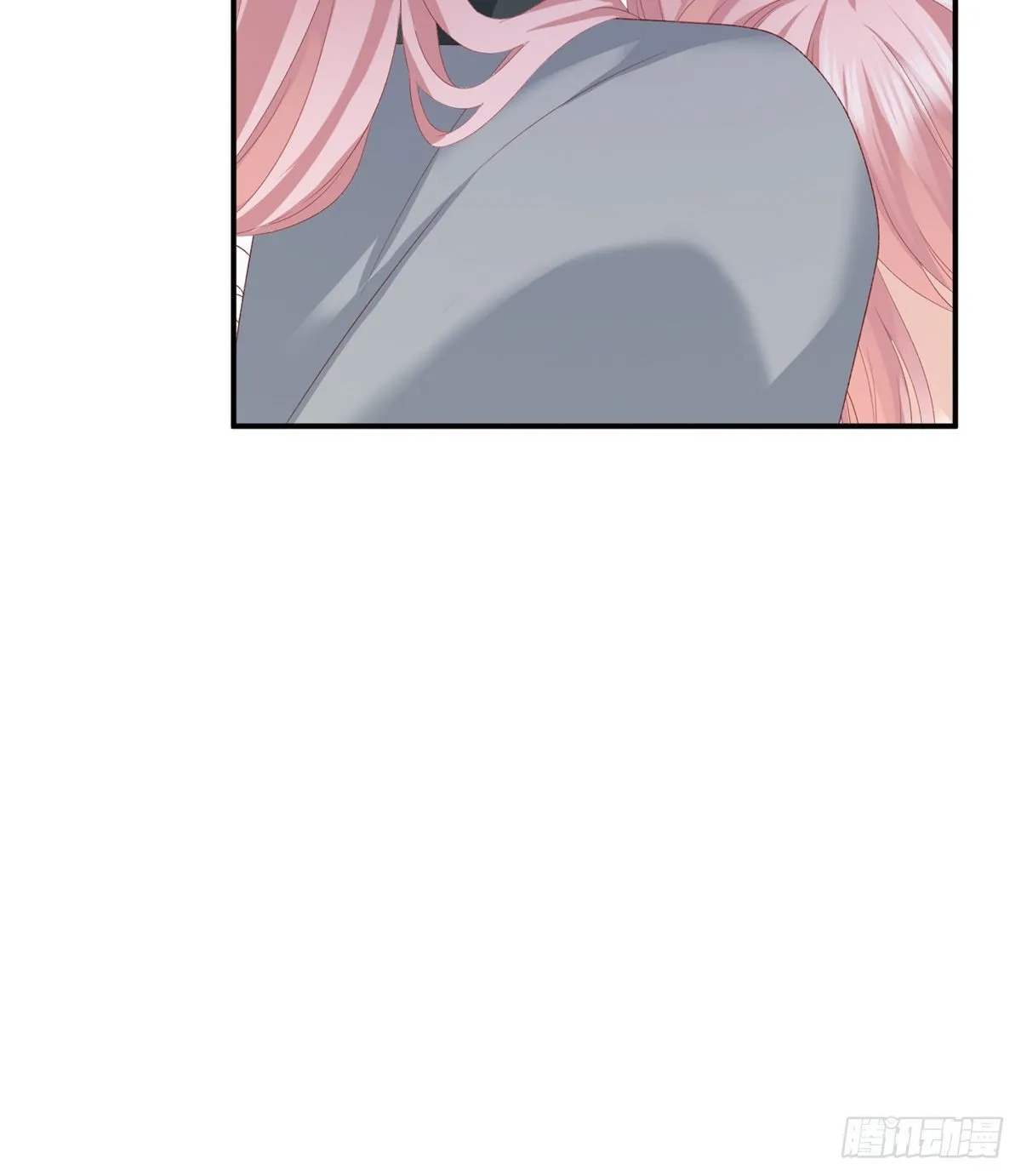 相见 第63页
