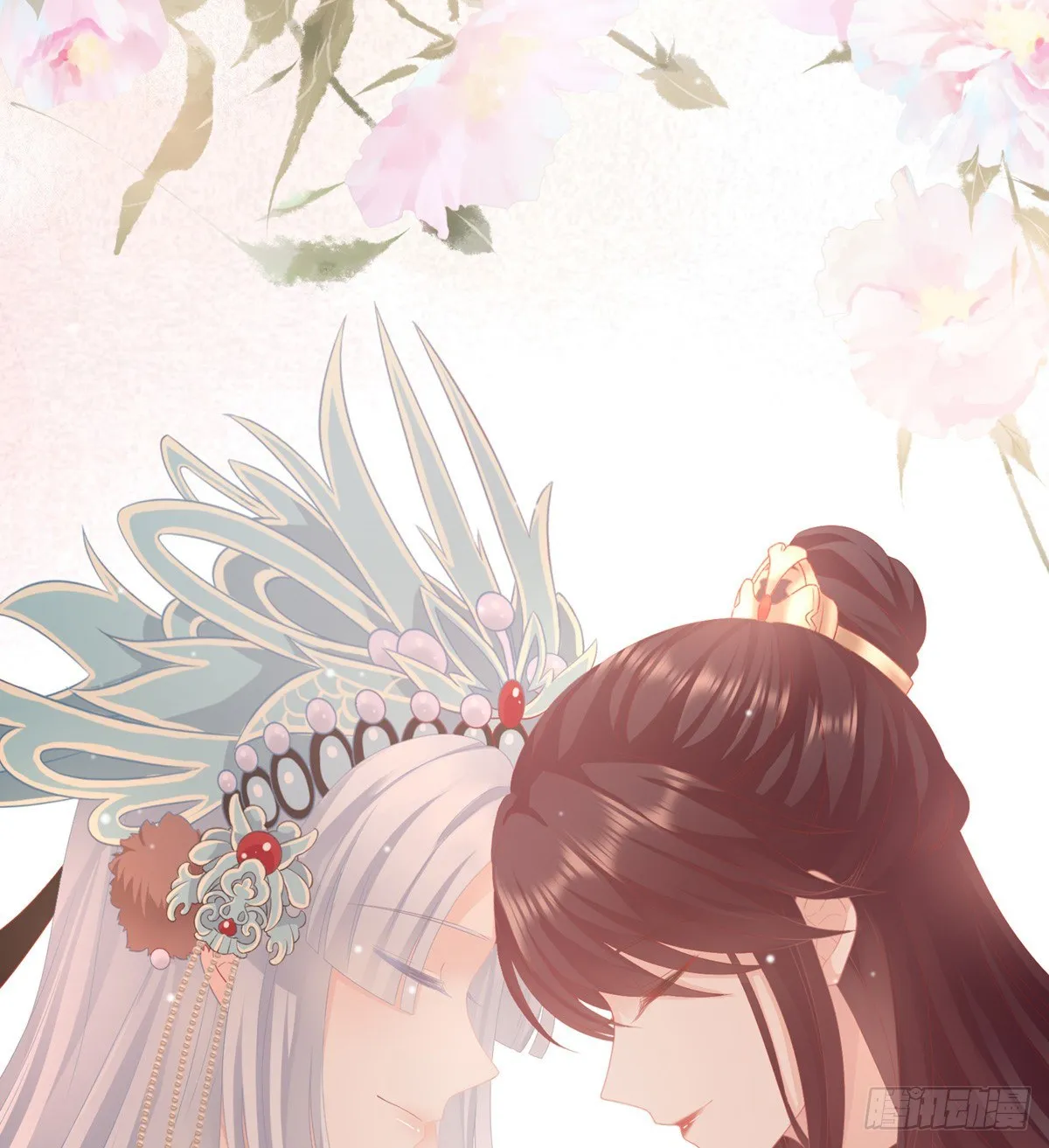 花伶献身 第27页