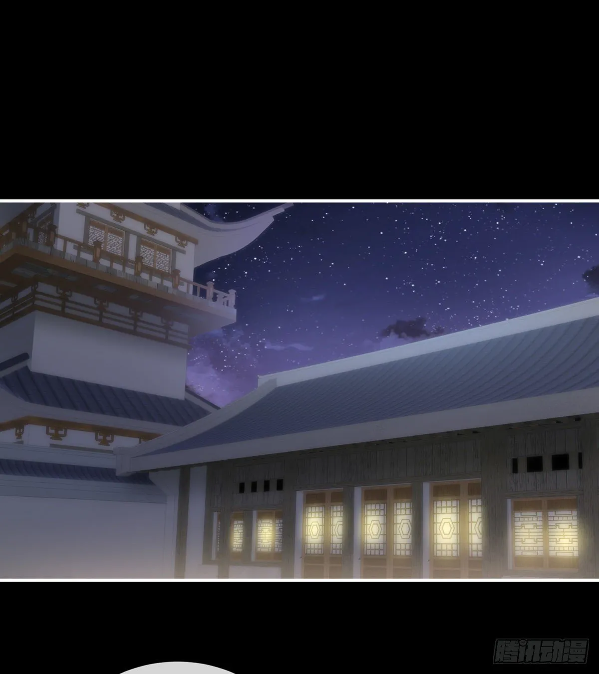 接生 第3页