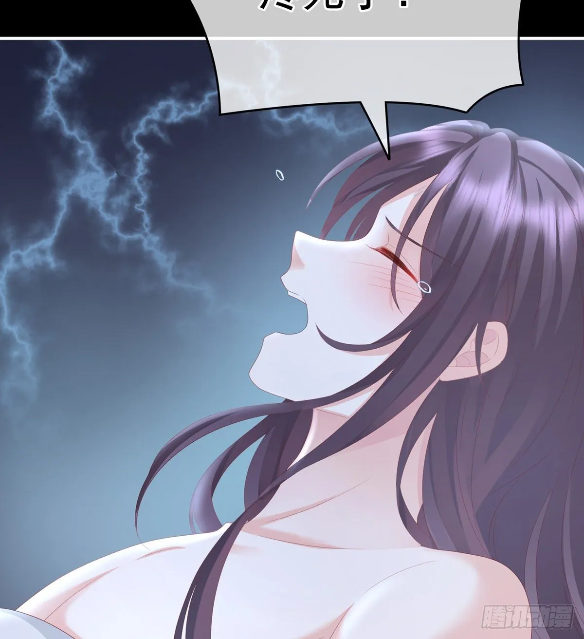 接生 第32页