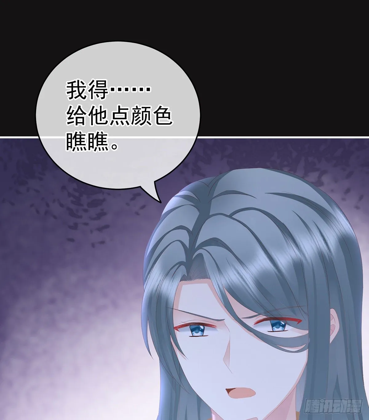 给我打 第5页