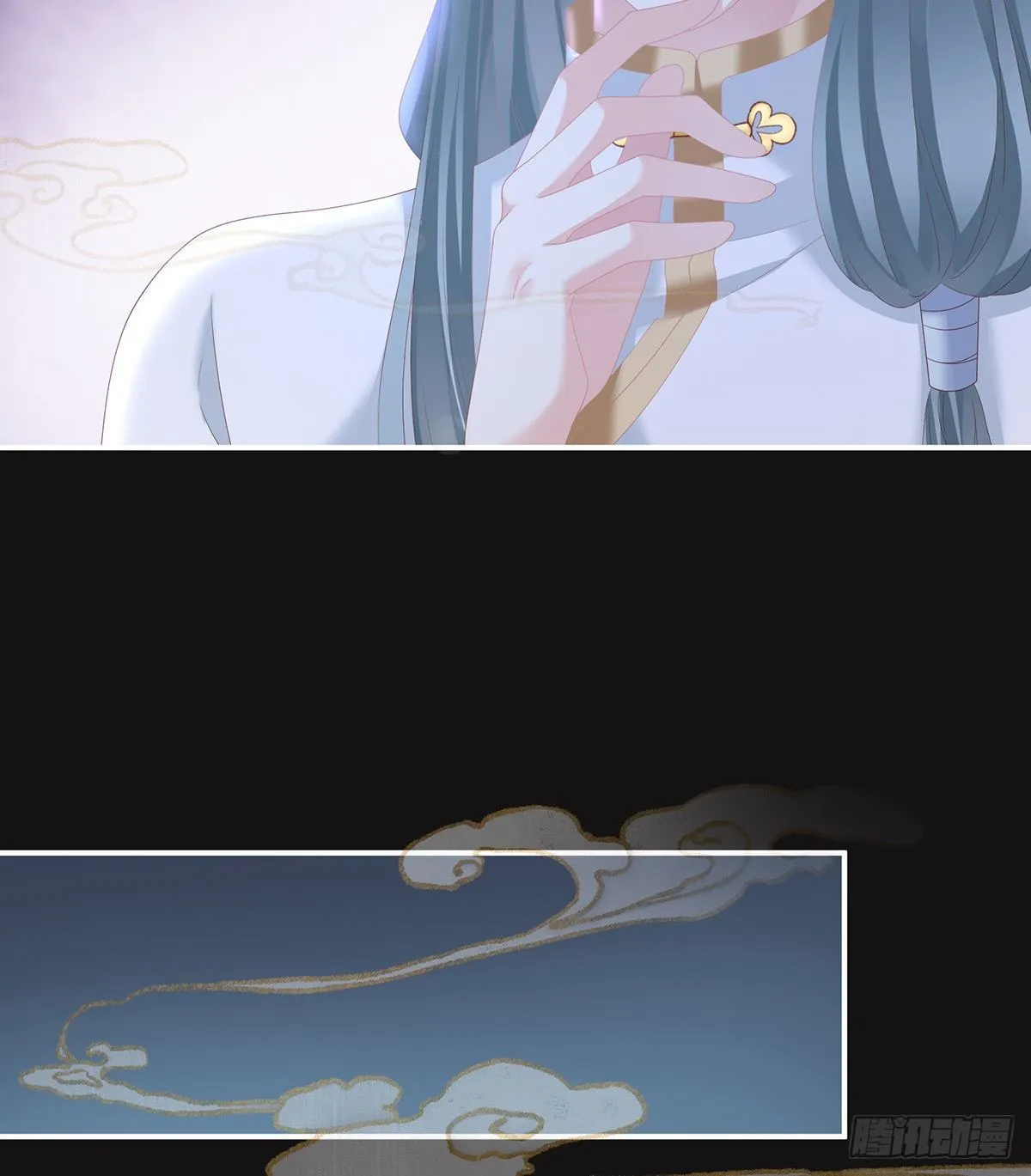 给我打 第6页