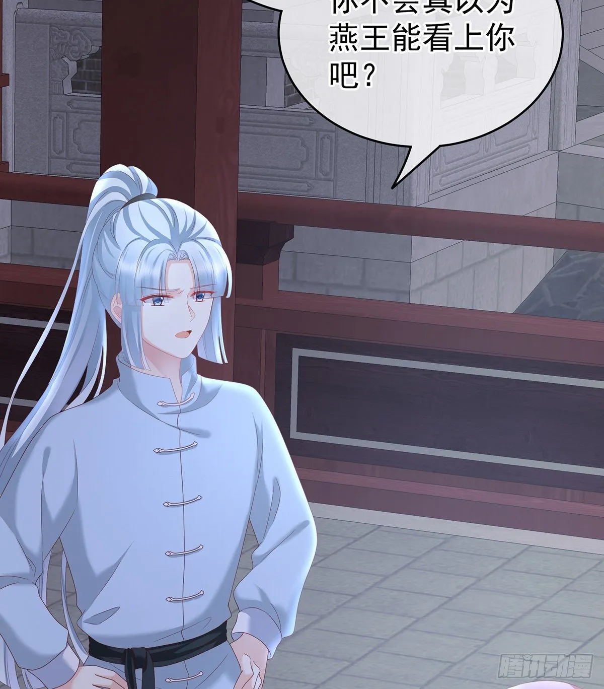 给我打 第9页