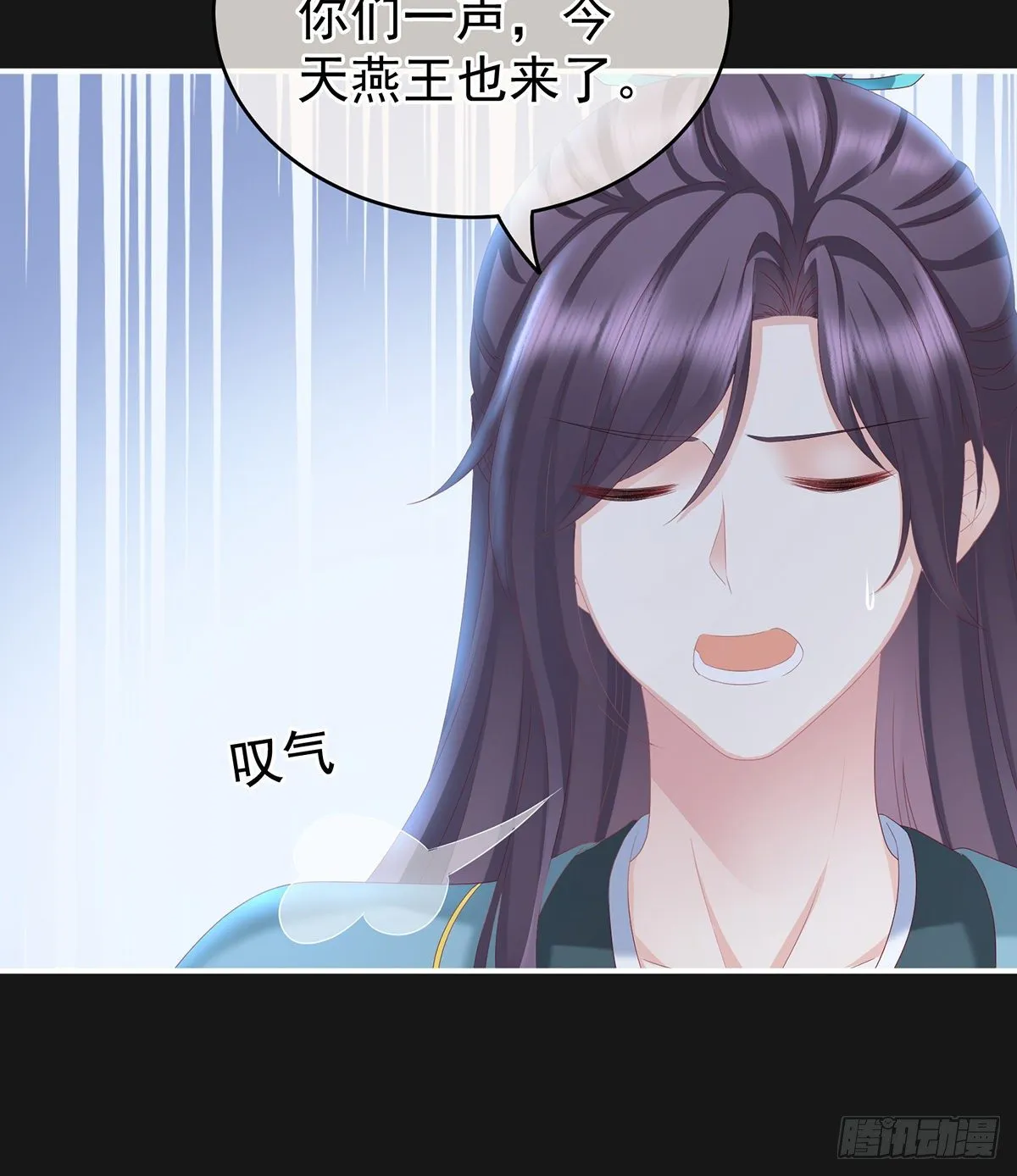 给我打 第27页