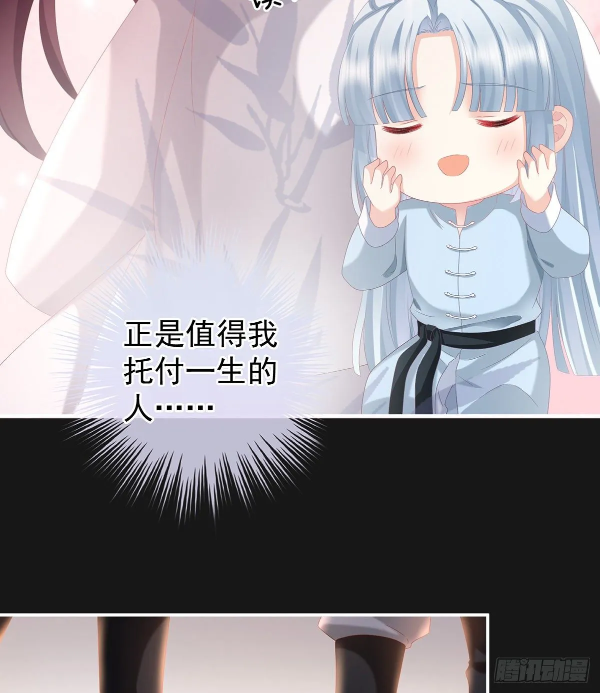 给我打 第40页