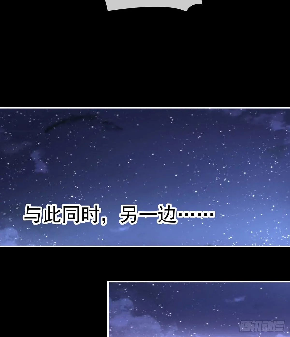 给我打 第46页