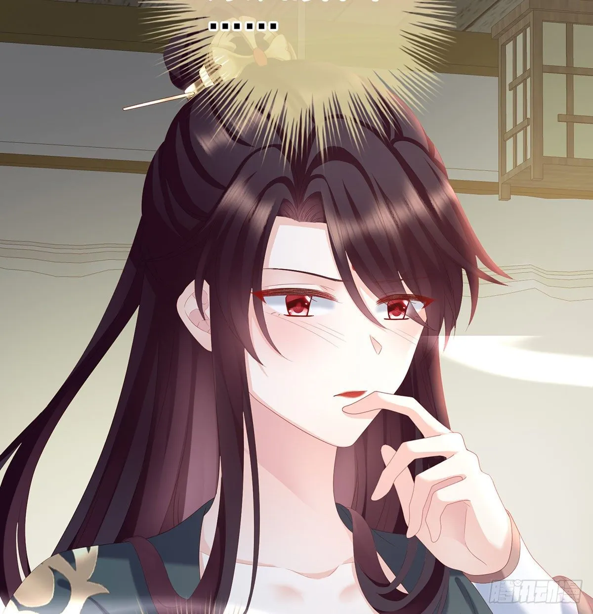 花期 第47页