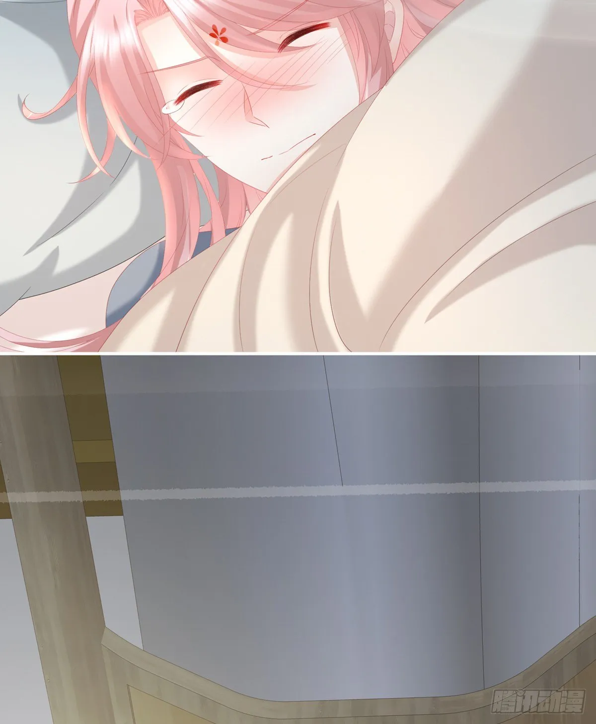 禽兽不如的女人！ 第9页