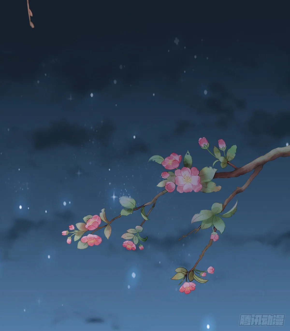 禽兽不如的女人！ 第48页