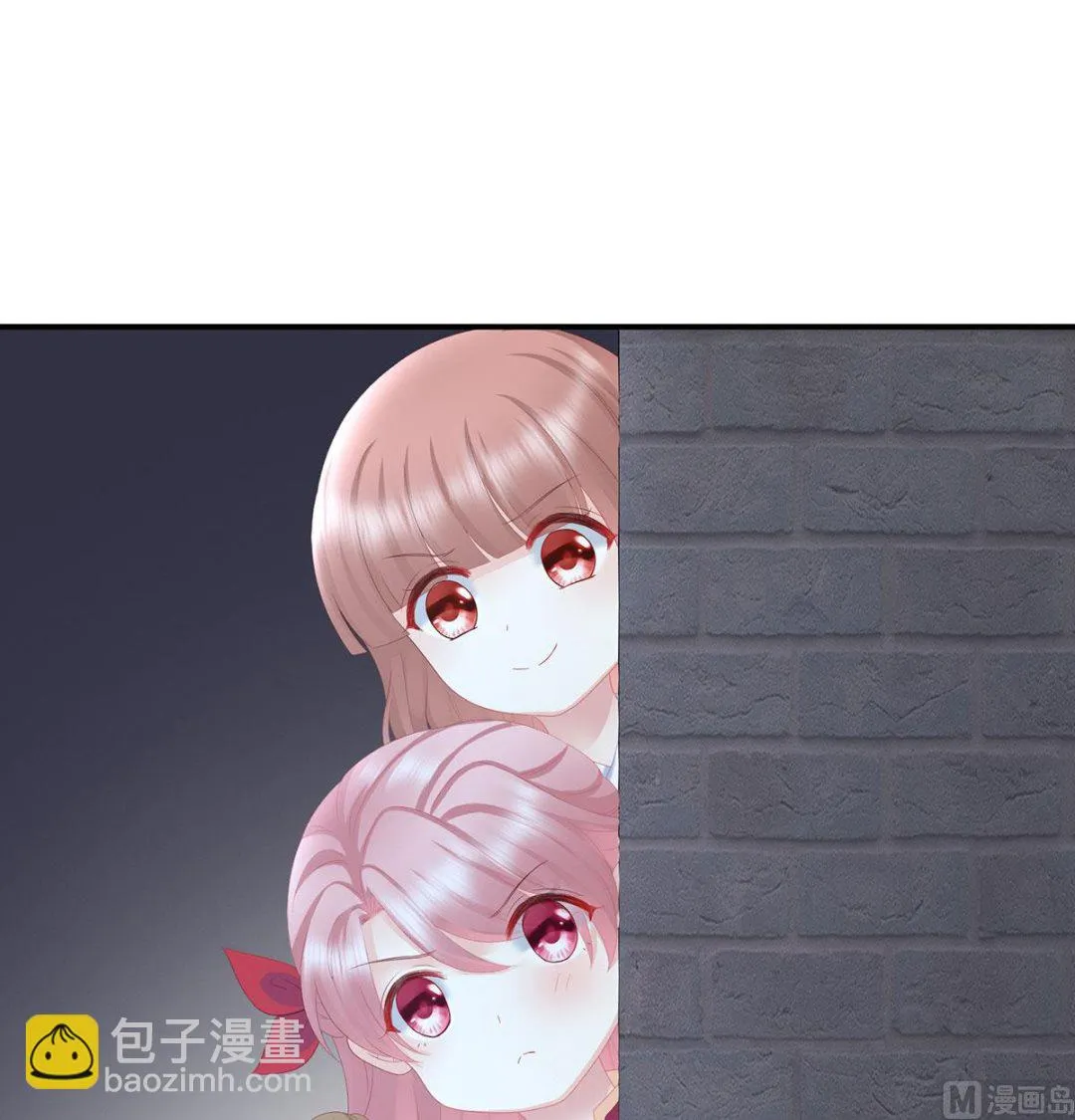 第17话 他喜欢被弄哭 第47页