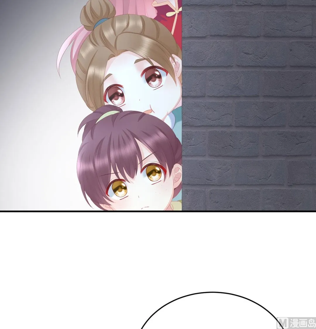 第17话 他喜欢被弄哭 第48页