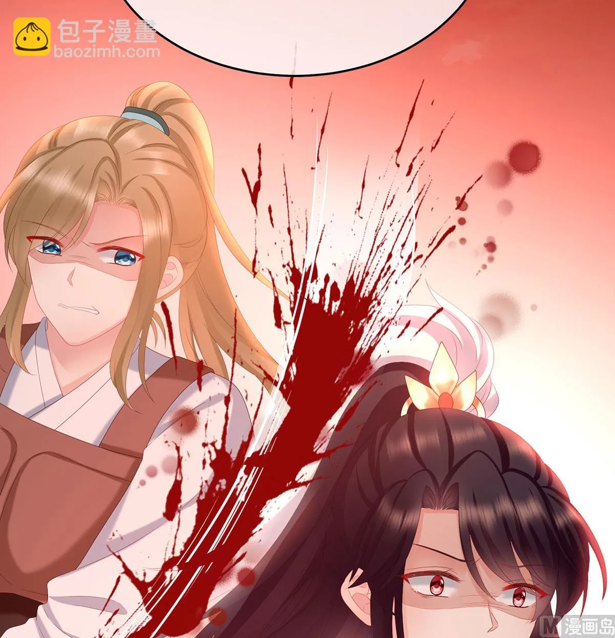 第18话 那孩子不会是我的吧？ 第43页
