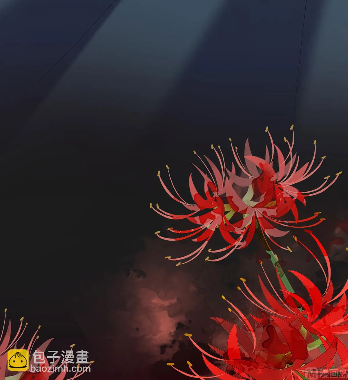 第18话 那孩子不会是我的吧？ 第56页