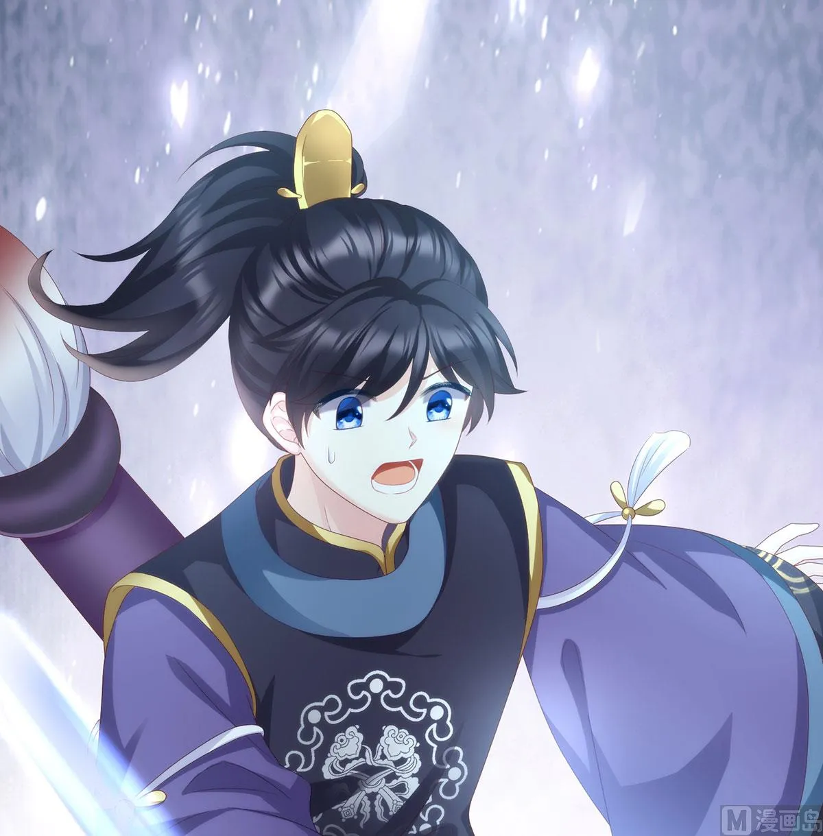 第19话 还你五年阳寿 第18页