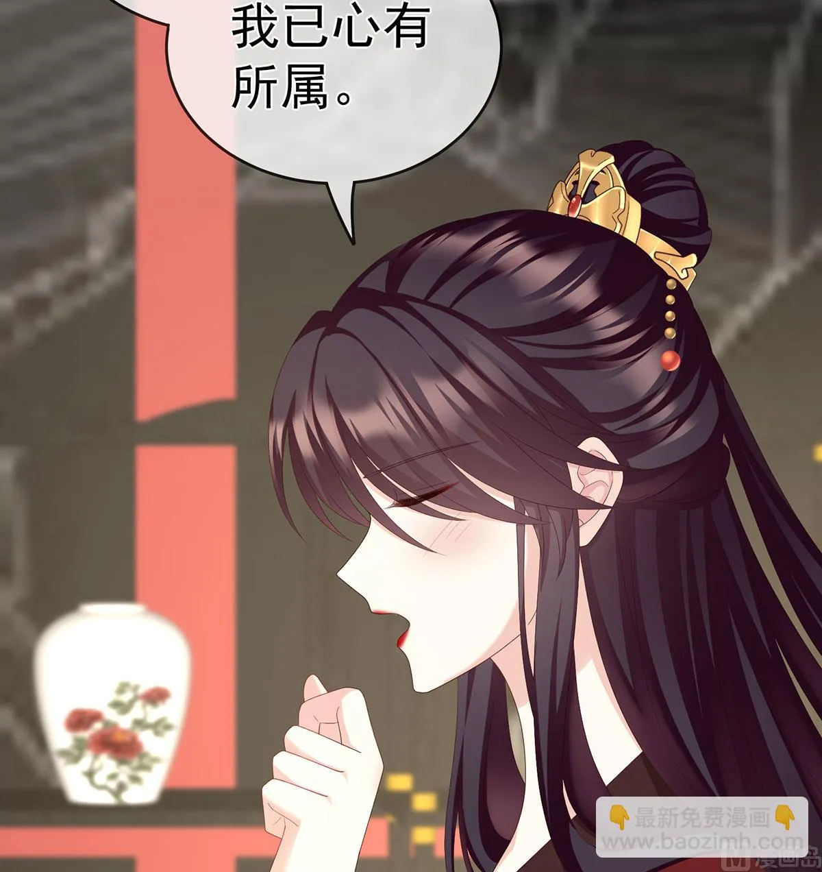 第19话 还你五年阳寿 第64页