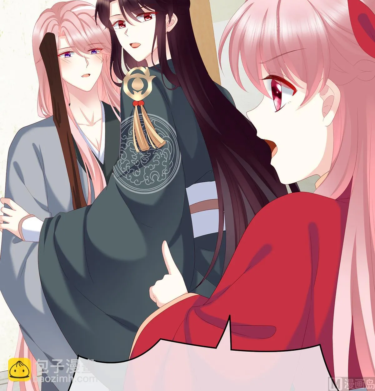 第21话 天造地设的一对儿 第15页