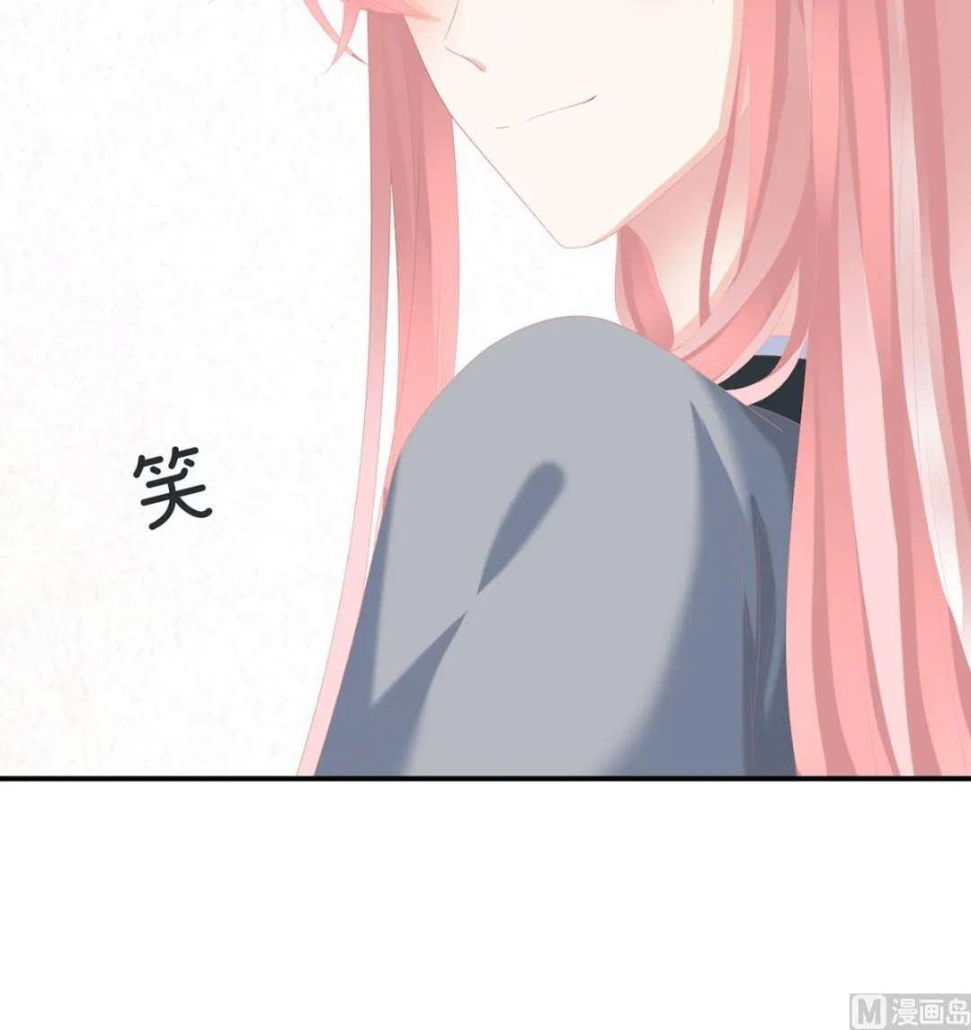 第25话 狼心狗肺的东西 第18页