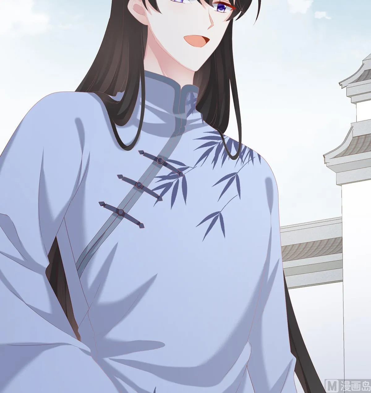 第25话 狼心狗肺的东西 第24页