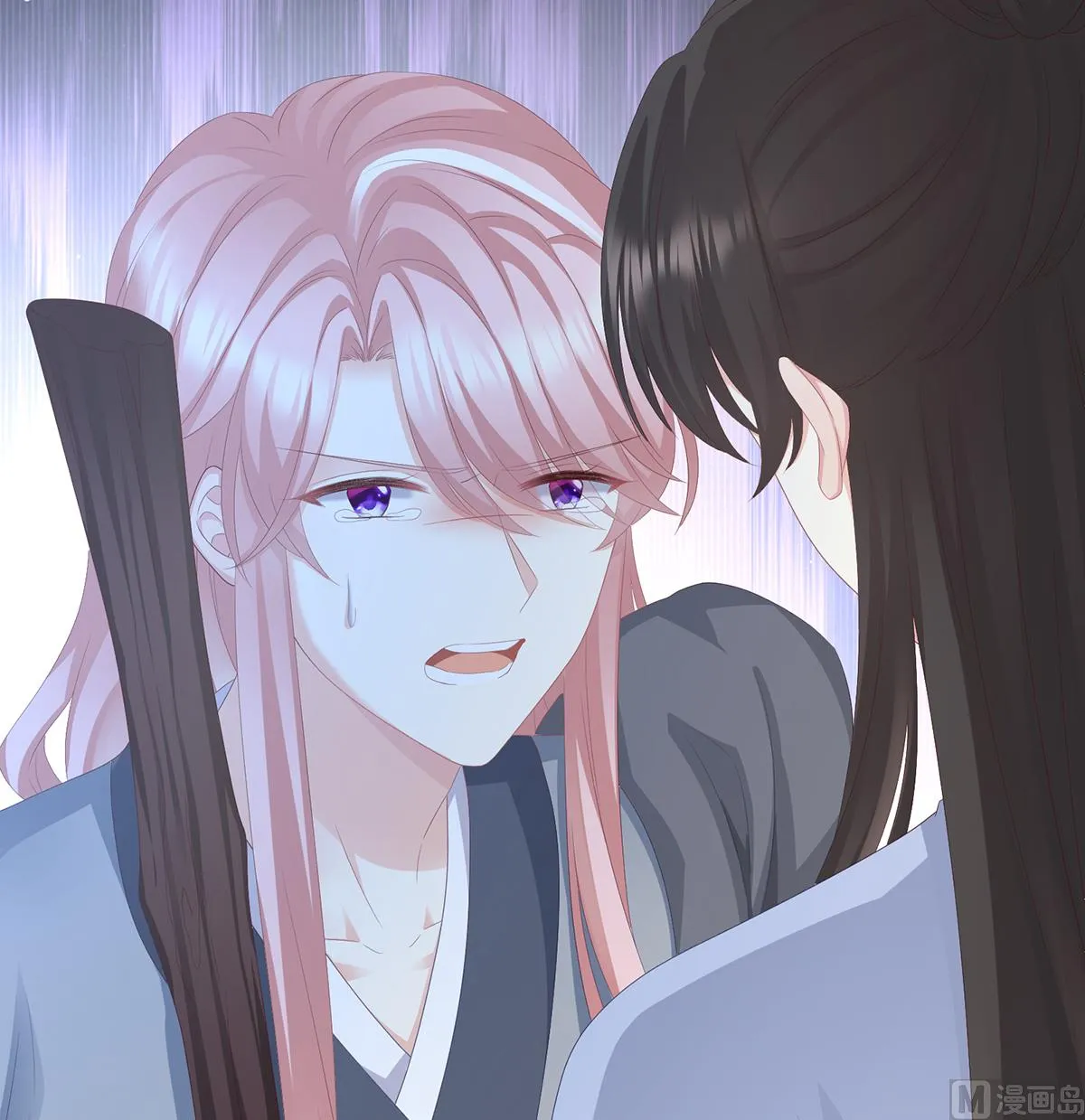 第25话 狼心狗肺的东西 第66页