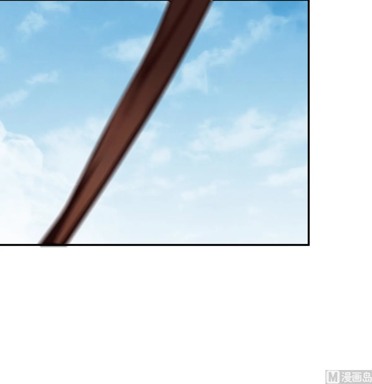 第27话 侵占 第25页