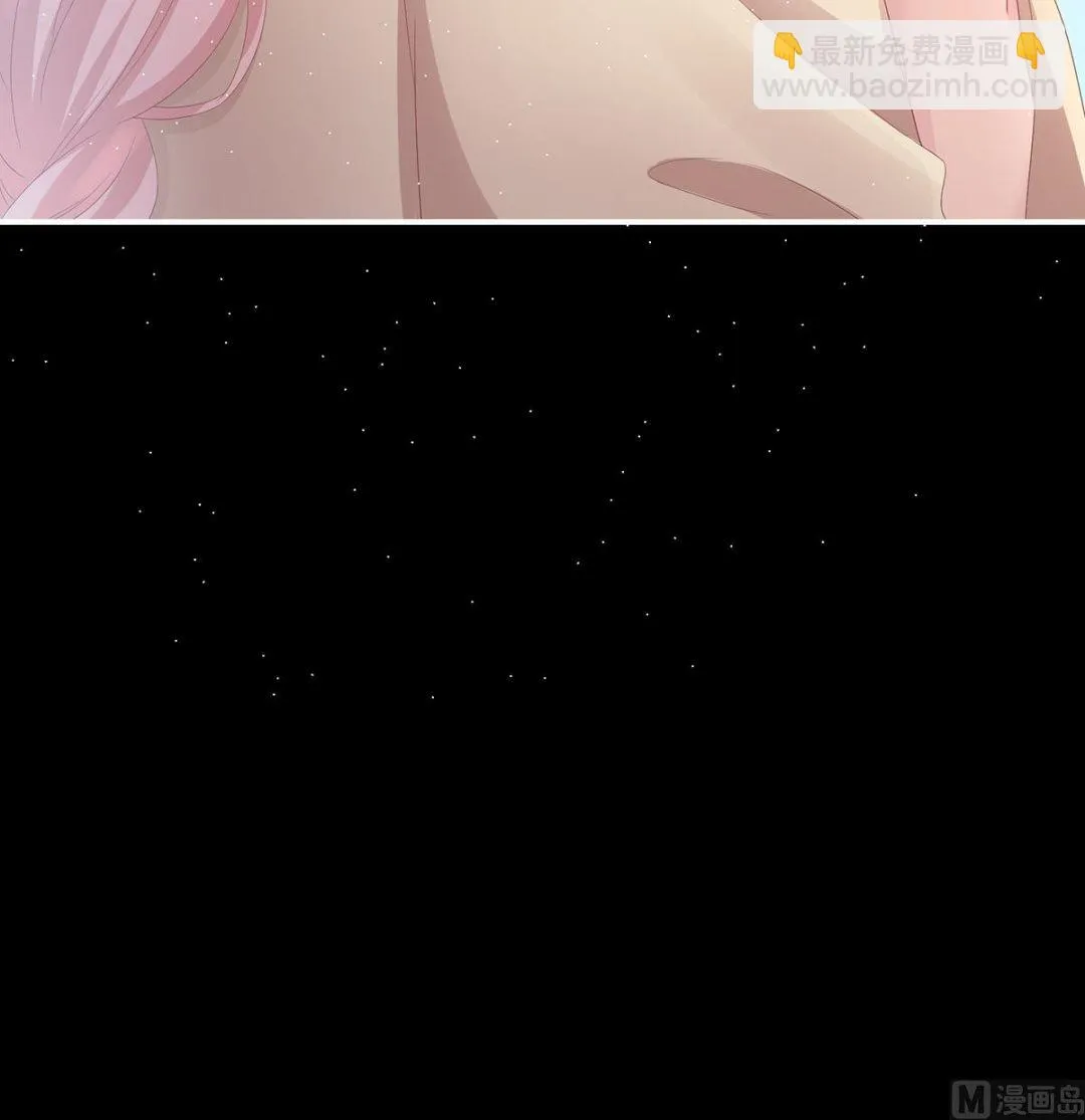 第28话 她好粗暴 第73页