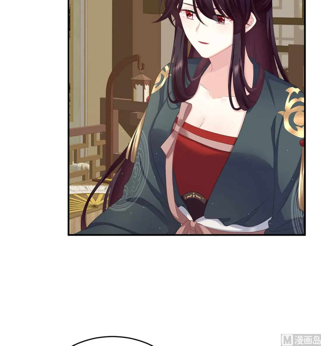 第29话 生几个都可以！ 第36页
