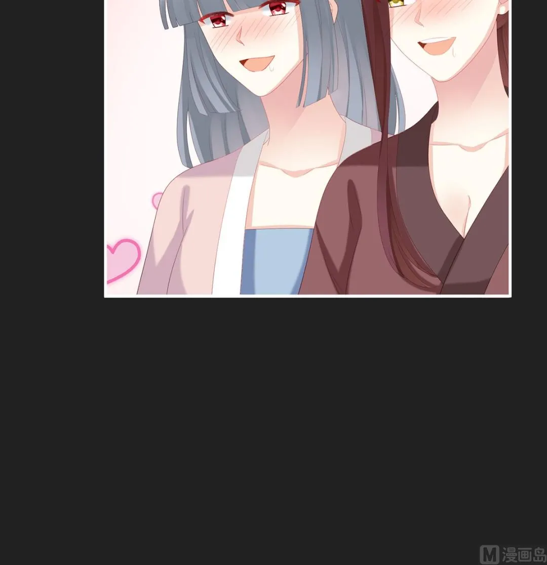 第31话 笼中鸟 第22页