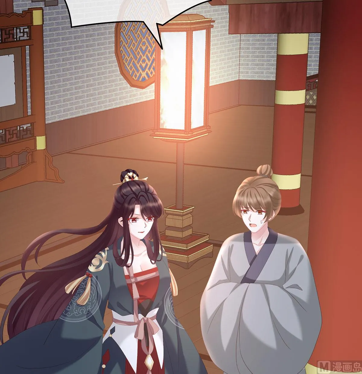 第31话 笼中鸟 第24页