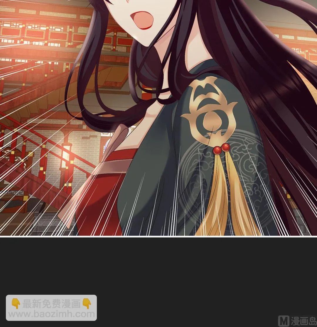 第31话 笼中鸟 第27页
