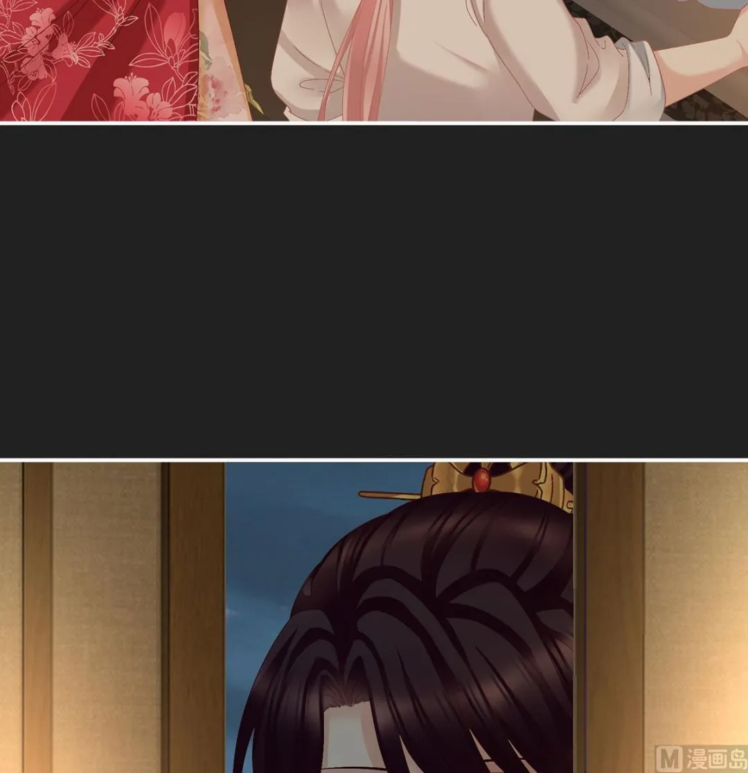 第31话 笼中鸟 第35页