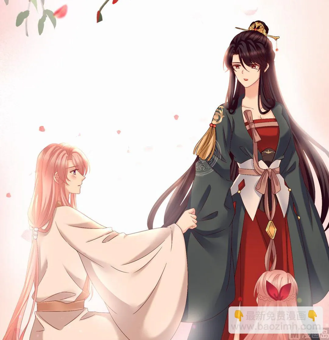第32话 不要走 第38页