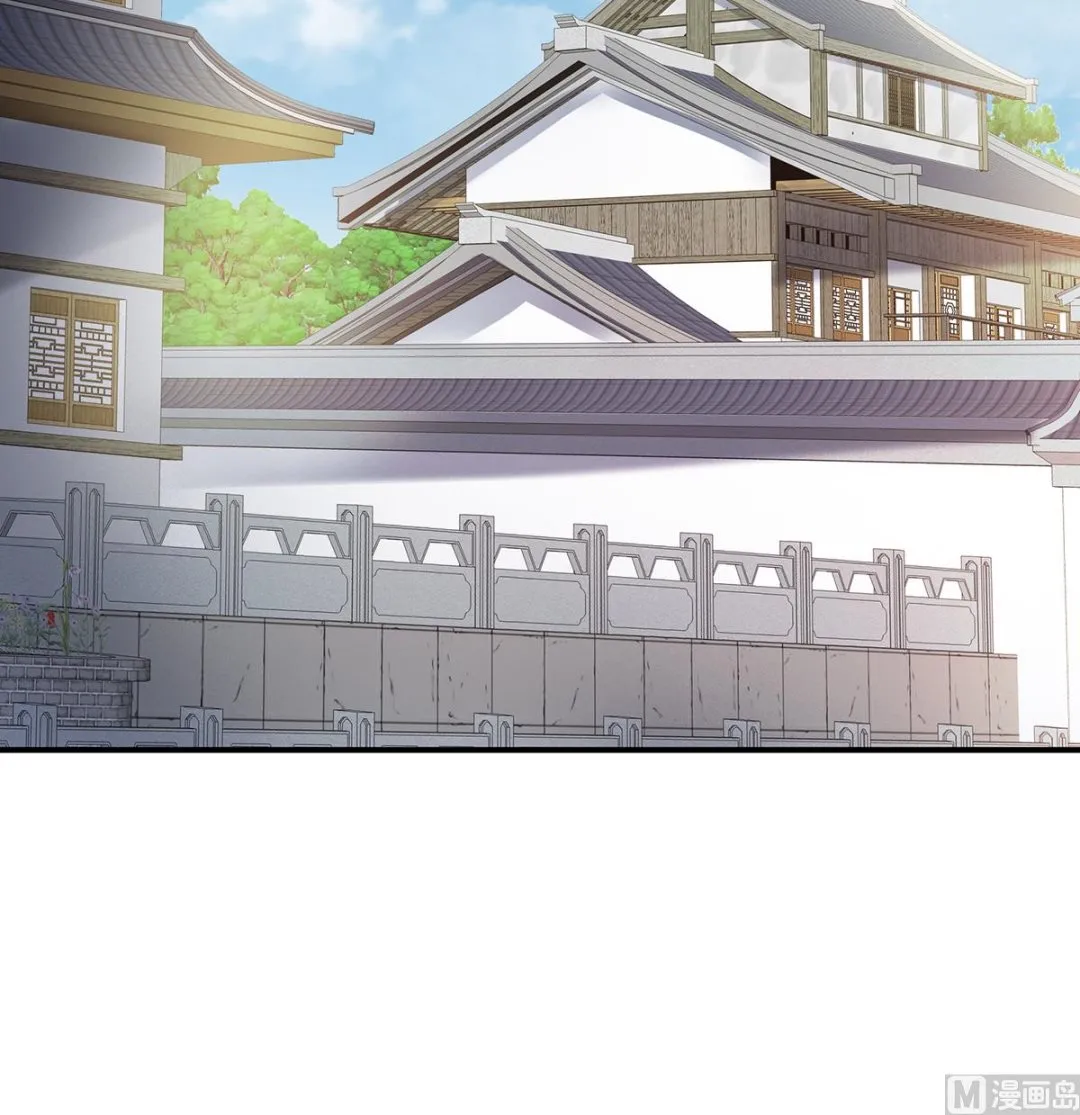 第33话 让他安心走吧 第65页