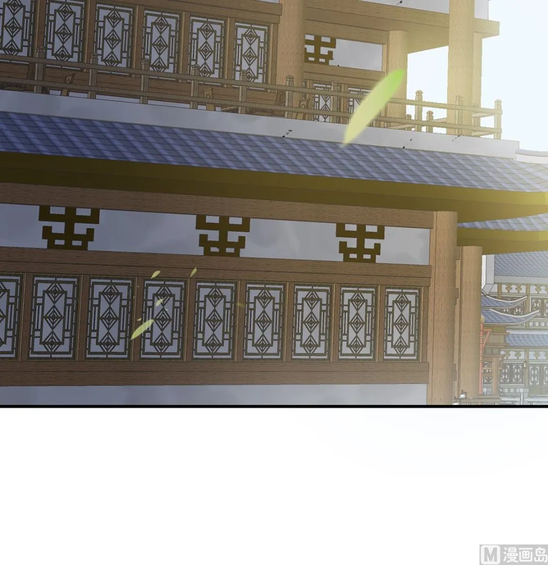 第34话 情敌 第25页