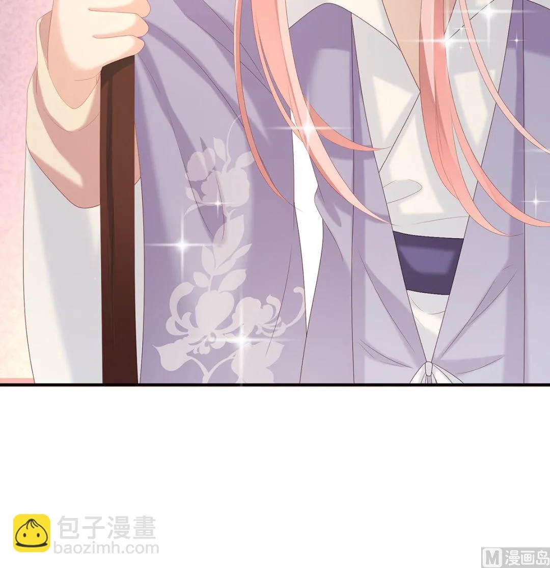 第34话 情敌 第32页