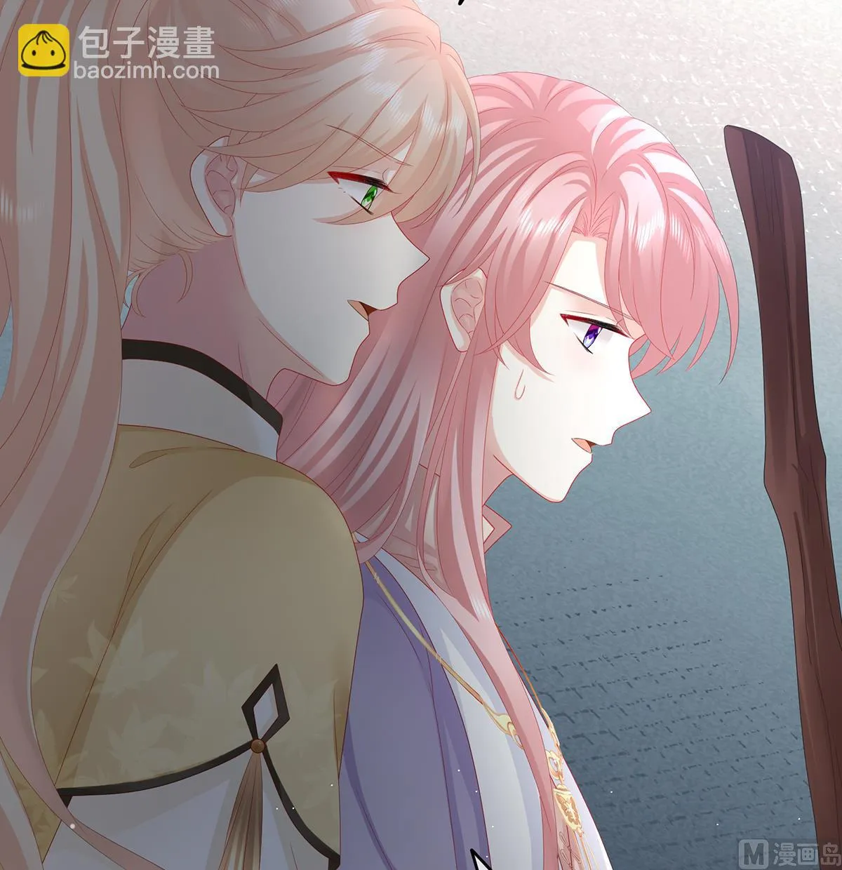 第34话 情敌 第60页