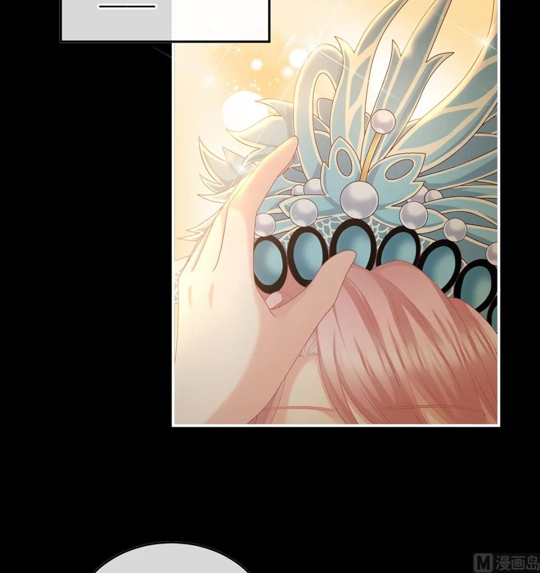 第35话 重返戏台 第7页