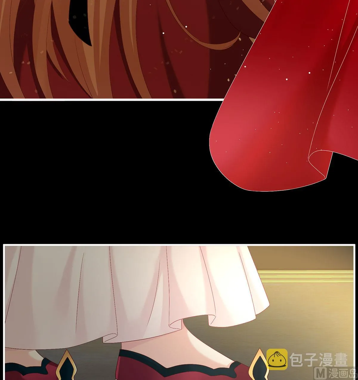 第35话 重返戏台 第18页