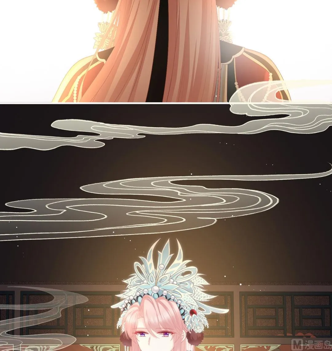第35话 重返戏台 第20页